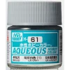 Mr Hobby – Aqueous Hobby Colors (10 ml) IJN Gray – H-061 - Mr Hobby - Ludik Vault