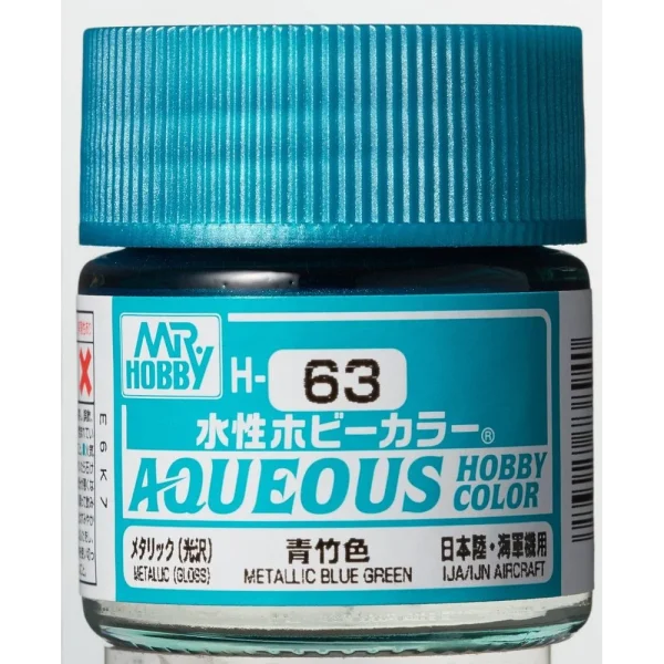 3028738940 Mr Hobby – Aqueous Hobby Colors (10 ml) Metallic Blue Green – H-063 - Mr Hobby - Ludik Vault