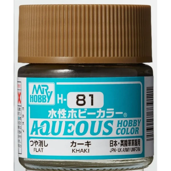 3028739121 Mr Hobby – Aqueous Hobby Colors (10 ml) Khaki – H-081 - Mr Hobby - Ludik Vault