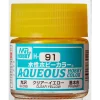 3028739220 Mr Hobby – Aqueous Hobby Colors (10 ml) Clear Yellow – H-091 - Mr Hobby - Ludik Vault