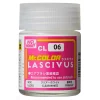 3028739374 Mr Hobby – Mr. Color Lascivus (18 ml) Clear White – CL-06 - Mr Hobby - Ludik Vault