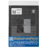 Mr Hobby – Mr. Cutting Mat A4 Size – MT-802 - Mr Hobby - Ludik Vault