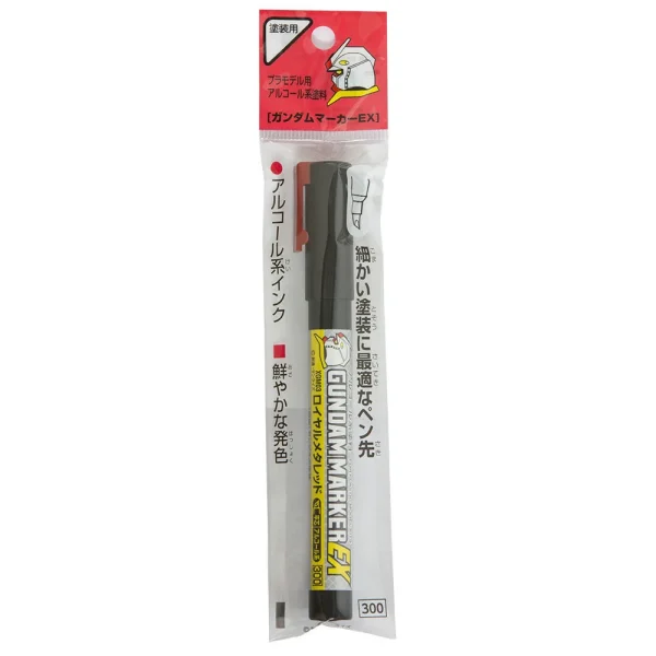 3028739473 Mr Hobby – Gundam Marker EX Shine Red – XGM-03 - Mr Hobby - Ludik Vault