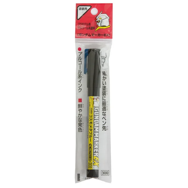 3028739480 Mr Hobby – Gundam Marker EX Shine Blue – XGM-04 - Mr Hobby - Ludik Vault