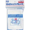 3028739565 Mr Hobby – Mr. Wet Palette – GT-122 - Mr Hobby - Ludik Vault