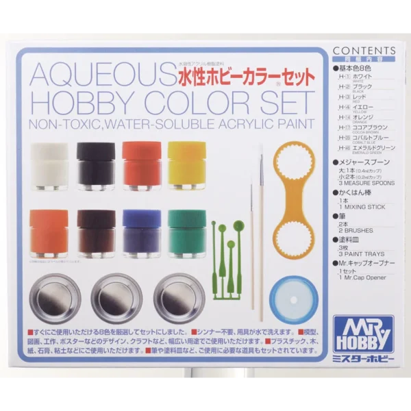 Mr Hobby – Aqueous Hobby Color Set (8 x 10ml) – HS-30 - Mr Hobby - Ludik Vault