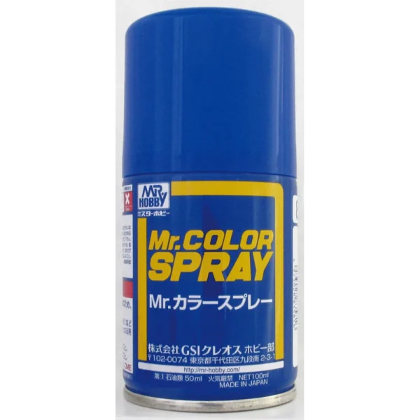 Mr Hobby – Mr. Color Spray (100 ml) White – S-001 - Mr Hobby - Ludik Vault