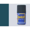 3028835434 Mr Hobby – Mr. Color Spray (100 ml) Navy Blue – S-014 - Mr Hobby - Ludik Vault