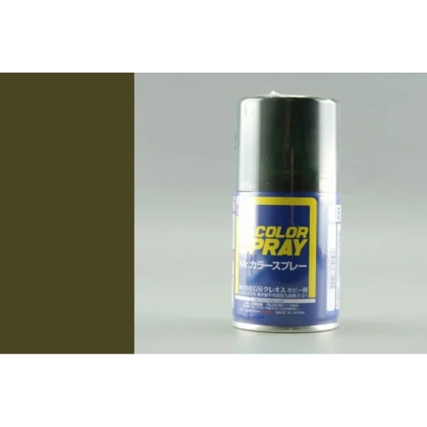 3028835441 Mr Hobby – Mr. Color Spray (100 ml) IJN Green (Nakajima) – S-015 - Mr Hobby - Ludik Vault