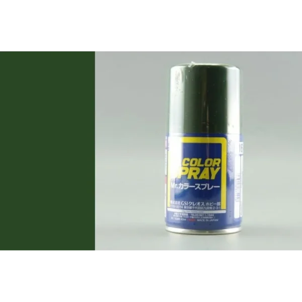 3028835458 Mr Hobby – Mr. Color Spray (100 ml) IJA Green – S-016 - Mr Hobby - Ludik Vault