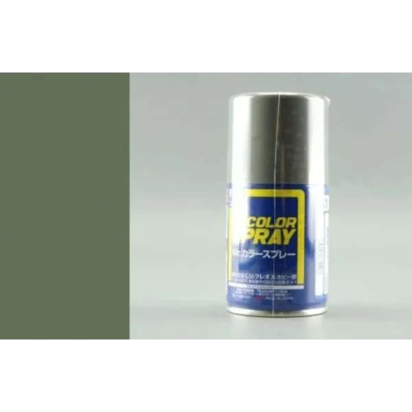Mr Hobby – Mr. Color Spray (100 ml) Dark Gray (1) – S-031 - Mr Hobby - Ludik Vault