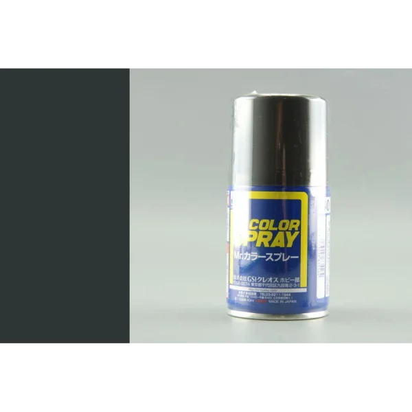 3028835564 Mr Hobby – Mr. Color Spray (100 ml) German Gray – S-040 - Mr Hobby - Ludik Vault