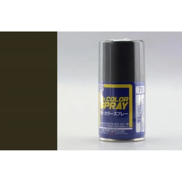 Mr Hobby – Mr. Color Spray (100 ml) Dark Green – S-070 - Mr Hobby - Ludik Vault