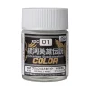 Mr Hobby – Legend of the Galactic Heroes Color (10 ml) Brünhild White – XGC-01 - Mr Hobby - Ludik Vault