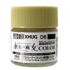 Mr Hobby – AQUEOUS GUNDAM COLOR (10ml) DEMI-TRAINER (CHUCHU) YELLOW – XHUG-06 - Mr Hobby - Ludik Vault