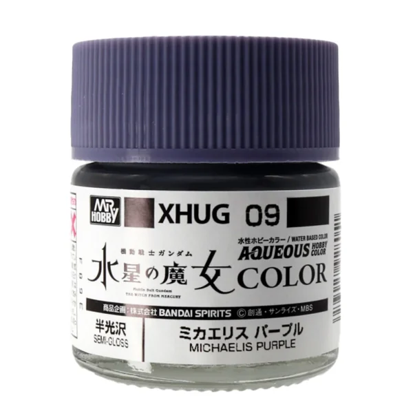 3028928051 Mr Hobby – AQUEOUS GUNDAM COLOR (10ml) MICHAELIS PURPLE – XHUG-09 - Mr Hobby - Ludik Vault
