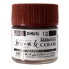 Mr Hobby – AQUEOUS GUNDAM COLOR (10ml) GUNDAM LFRITH THORN BROWN – XHUG-12 - Mr Hobby - Ludik Vault