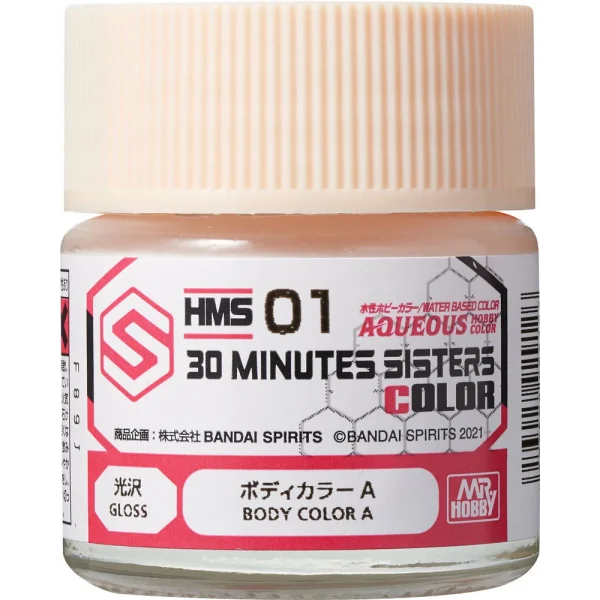 Mr Hobby – Aqueous Hobby Colors (10 ml) 30 MINUTES SISTERS Body Color A – HMS-01 - Mr Hobby - Ludik Vault