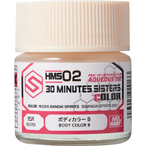Mr Hobby – Aqueous Hobby Colors (10 ml) 30 MINUTES SISTERS Body Color B – HMS-02 - Mr Hobby - Ludik Vault