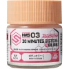 Mr Hobby – Aqueous Hobby Colors (10 ml) 30 MINUTES SISTERS Body Color C – HMS-03 - Mr Hobby - Ludik Vault