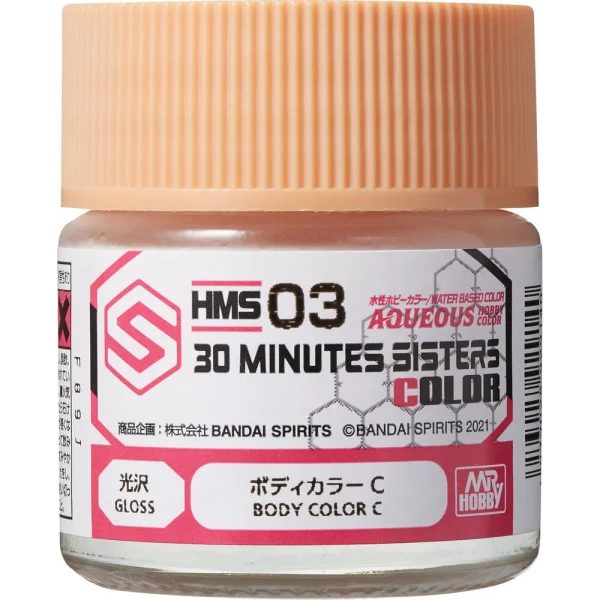 Mr Hobby – Aqueous Hobby Colors (10 ml) 30 MINUTES SISTERS Body Color C – HMS-03 - Mr Hobby - Ludik Vault