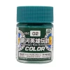 Mr Hobby – Legend of the Galactic Heroes Color (10 ml) Hyperion Green – XGC-02 - Mr Hobby - Ludik Vault