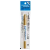 Mr Hobby - Mr.HOBBY MARKER GOLD - CM-01