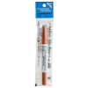 3028929546-1 Mr Hobby - Mr.HOBBY MARKER COPPER - CM-03