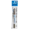 3028929553-1 Mr Hobby - Mr.HOBBY MARKER GUN METALLIC - CM-04