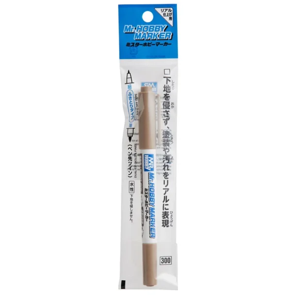 3028929560-1 Mr Hobby - Mr.HOBBY MARKER BURNT IRON - CM-05