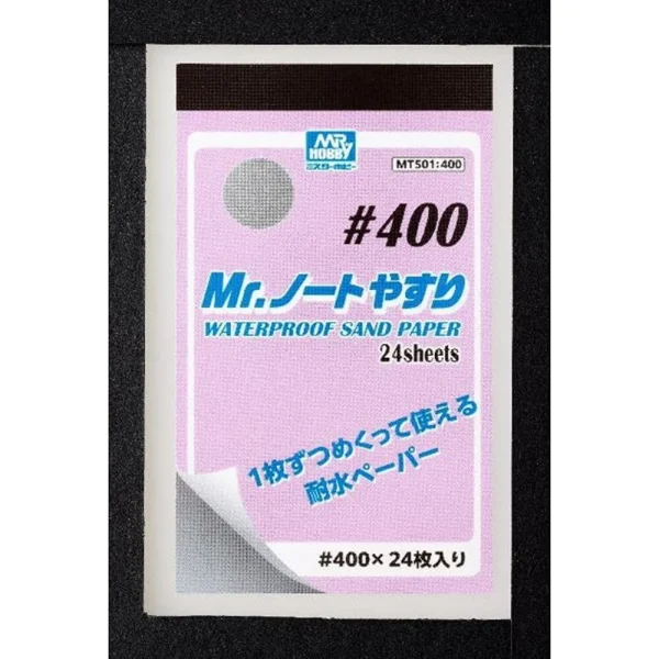 3028929607 Mr Hobby – Mr. Waterproof Sand Paper #400 – MT-501 - Mr Hobby - Ludik Vault