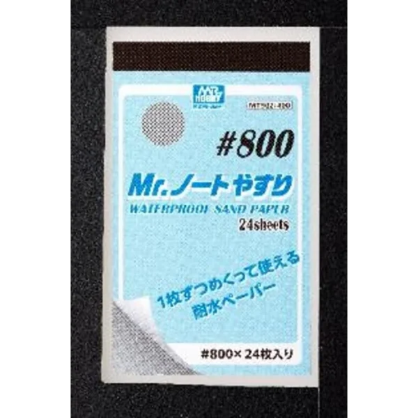 Mr Hobby – Mr. Waterproof Sand Paper #800 – MT-502 - Mr Hobby - Ludik Vault