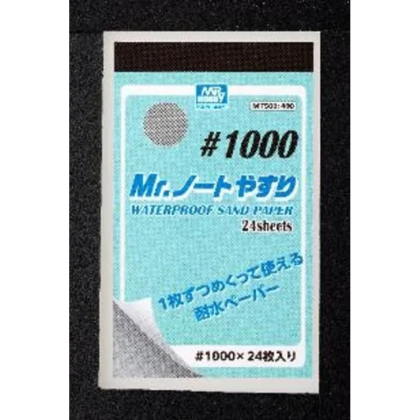 Mr Hobby – Mr. Waterproof Sand Paper #1000 – MT-503 - Mr Hobby - Ludik Vault