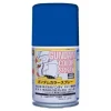 3028935028 Mr Hobby – Gundam Color Spray (10ml) MS Blue – SG-02 - Mr Hobby - Ludik Vault