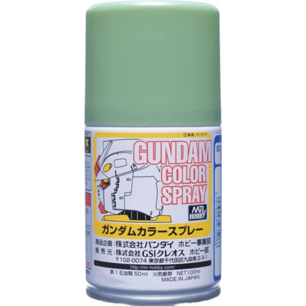 3028935066 Mr Hobby – Gundam Color Spray (10ml) MS Green – SG-06 - Mr Hobby - Ludik Vault