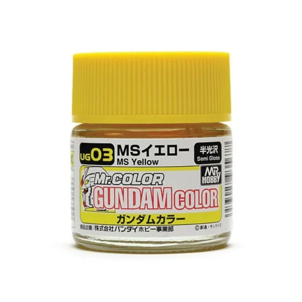 3028935677 Mr Hobby – Gundam Color (10ml) MS Yellow – UG-03 - Mr Hobby - Ludik Vault