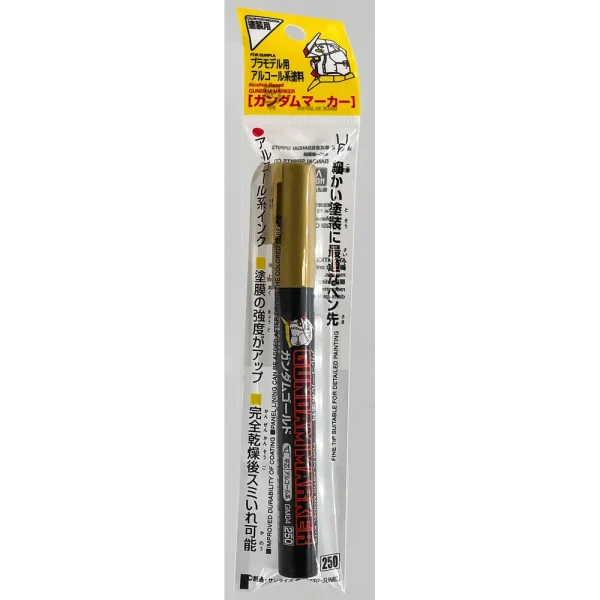 3028935844 Mr Hobby – Gundam Gold – GM-04 - Mr Hobby - Ludik Vault