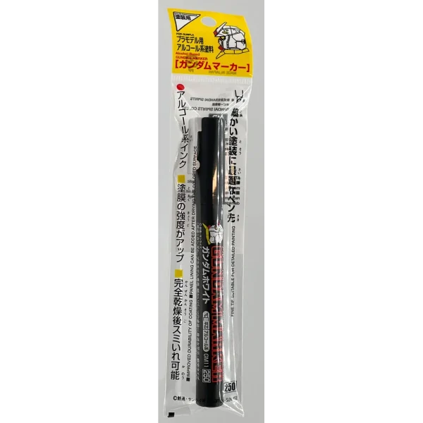 3028935912 Mr Hobby – Gundam White – GM-11 - Mr Hobby - Ludik Vault