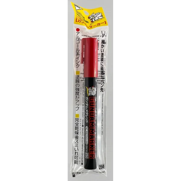 3028935967 Mr Hobby – Gundam Meta Red – GM-16 - Mr Hobby - Ludik Vault