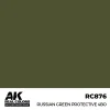 AK Interactive – Real Colors: Russian Green Protective 4BO 17 ml. – RC876 - AK Interactive - Ludik Vault