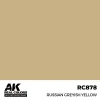 5568336315 AK Interactive – Real Colors: Russian Greyish Yellow 17 ml. – RC878 - AK Interactive - Ludik Vault