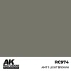 5568337275 AK Interactive – Real Colors: AMT-1 Light Brown 17 ml. – RC974 - AK Interactive - Ludik Vault