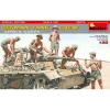 AK Interactive - PZ.KPFW.IV AUSF.D AFRIKA KORPS +5 FIGURES GERMAN TANK CREW AFRIKA KORPS 1/35 - AK35504-B