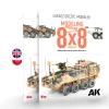 AK Interactive – Modeling Modern Armored Fighting 8×8 Vehicles Bilingual English – Polish – AK130017 - AK Interactive - Ludik Vault