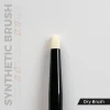 5568345621-1 AK Interactive - AK SYNTHETIC DRY BRUSH - S - AKB023