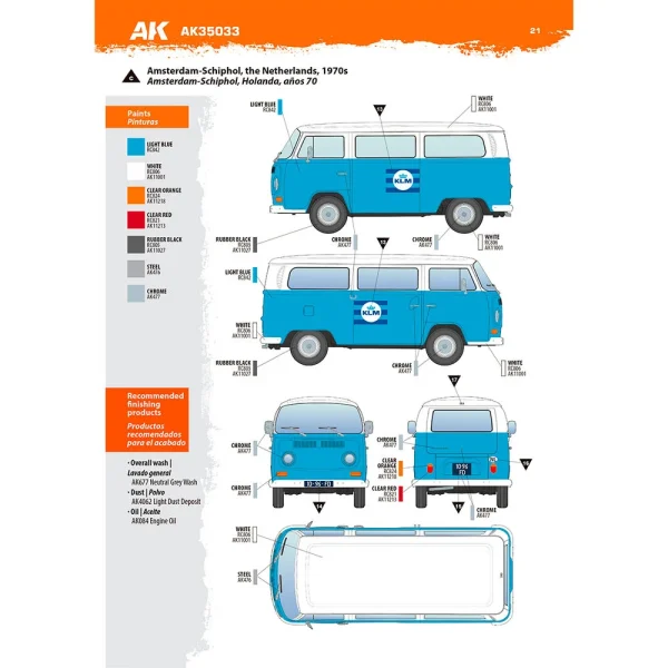5568347571-17 AK Interactive - VOLKSWAGEN T2 Model 1967 Airport Bus - AK35033