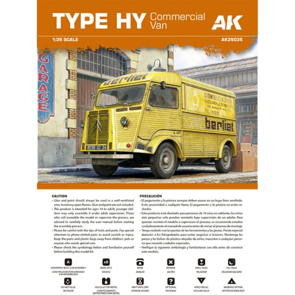 AK Interactive - TYPE HY COMMERCIAL VAN - AK35035