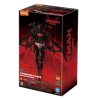 Blokees – DC Hero – Batman Beyond – Champion Class 02 - Blokees - Ludik Vault