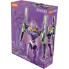 Blokees – Evangelion – Test Type-01 TV ver. – Legend Edition - Blokees - Ludik Vault