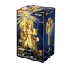 Blokees – Saint Seiya – Gemini Saga – Champion Class 13